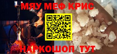 герыч Ликино-Дулёво