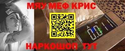 герыч Ликино-Дулёво