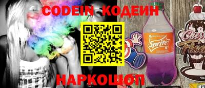 гашиш Ливны
