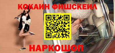 гашиш Ливны