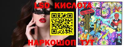 COCAINE Лесосибирск