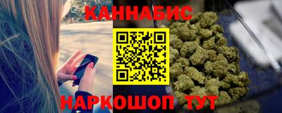 COCAINE Лесосибирск