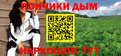 гашиш Ливны
