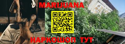 гашиш Ливны