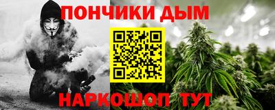 COCAINE Лесосибирск