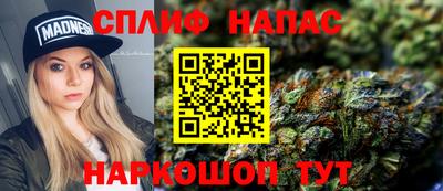 первитин Кулебаки