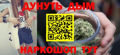 COCAINE Лесосибирск