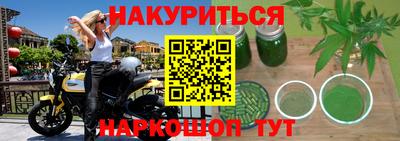 герыч Ликино-Дулёво