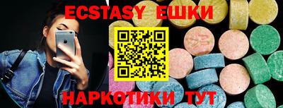 герыч Ликино-Дулёво