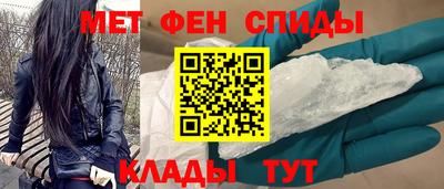 COCAINE Лесосибирск