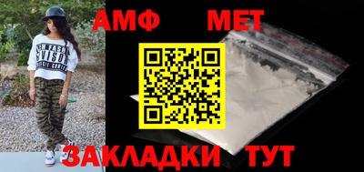 гашиш Ливны