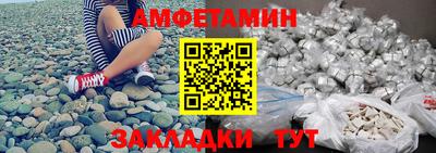 COCAINE Лесосибирск
