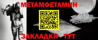 гашиш Ливны