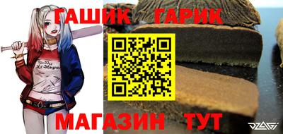 герыч Ликино-Дулёво