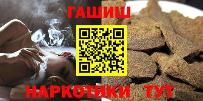 герыч Ликино-Дулёво