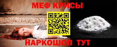 гашиш Ливны