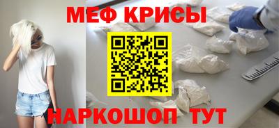 COCAINE Лесосибирск