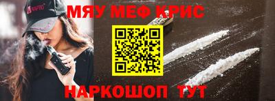 гашиш Ливны